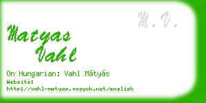matyas vahl business card